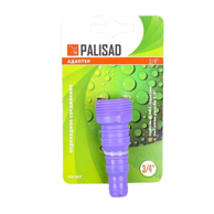 PALISAD Adapter s navojem PVC 1/2"–3/4" vanjski navoj 3/4"